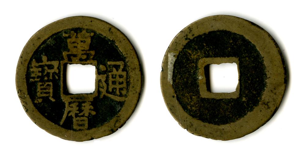 图片[1]-coin; forgery(?) BM-1882-0601.472-China Archive